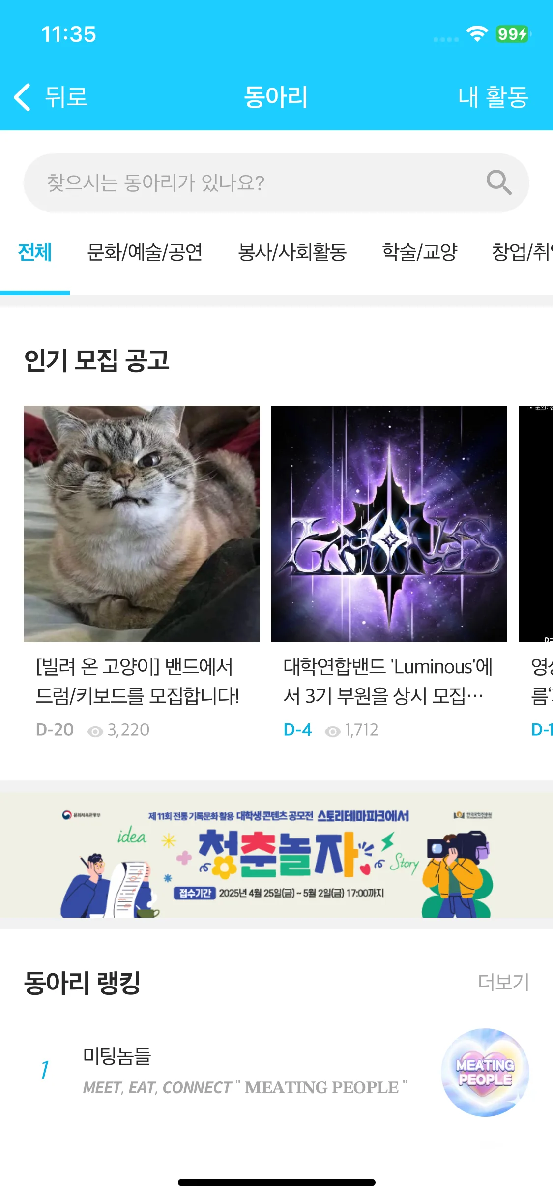 Test Image 1